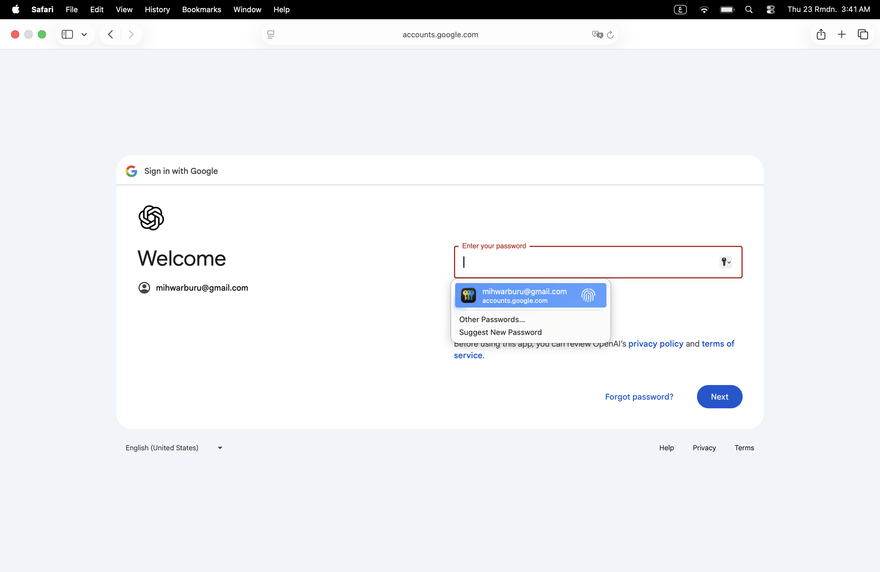 طوب حراري therom Brick